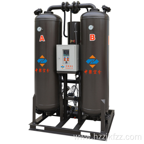 Compressed Desiccant Dryer Compressed Micro-Heat